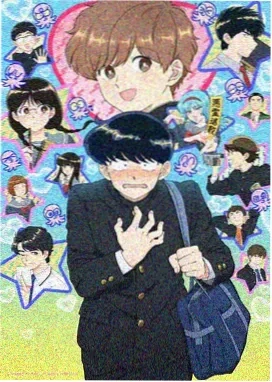 哪吒