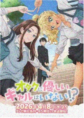 白蛇缘起